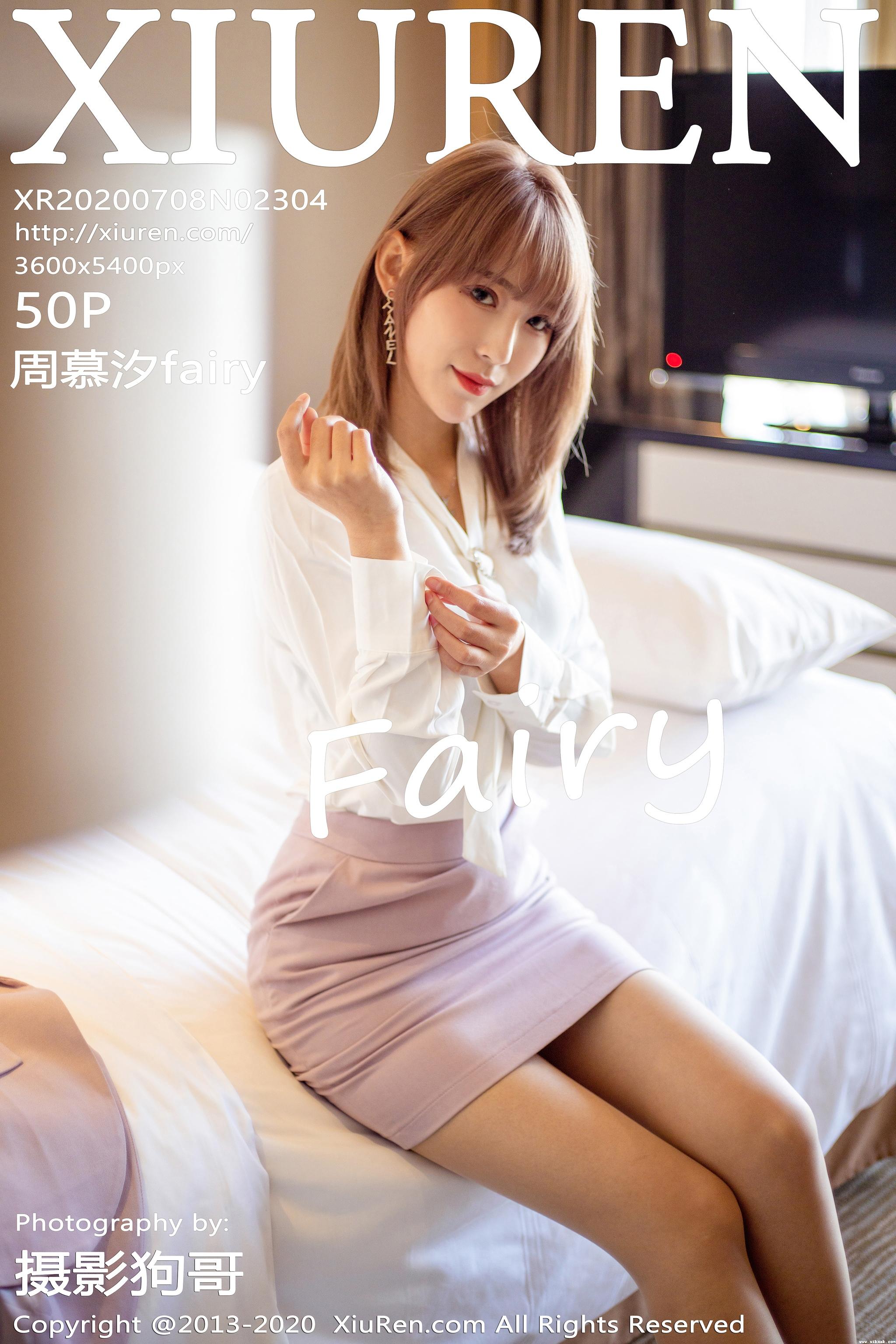 [Xiuren秀人网]XR20200708N02304 2020.07.08 NO.2304 周慕汐fairy 粉色制服 [511P]